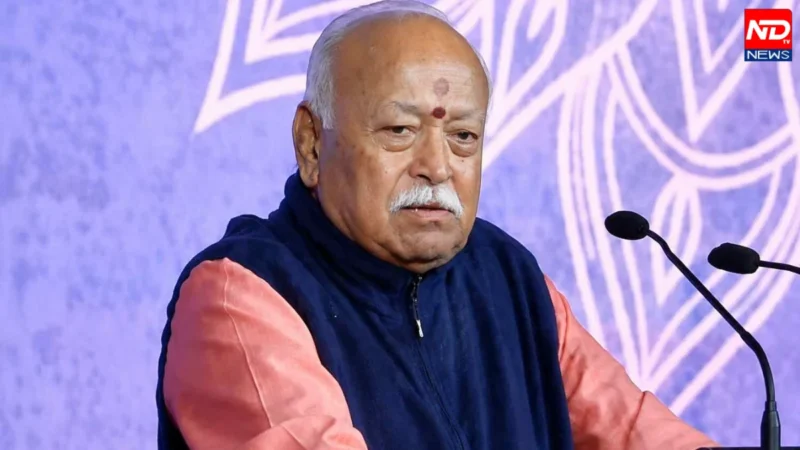 Mohan Bhagwat on Muslims