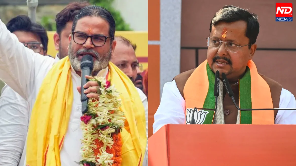 Prashant Kishor