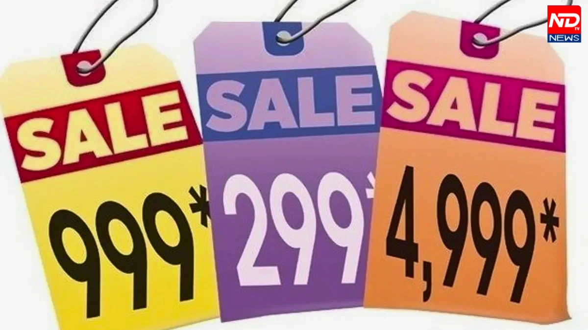 Pricing Strategy