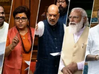 Sansad Controversial Statement