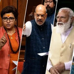 Sansad Controversial Statement