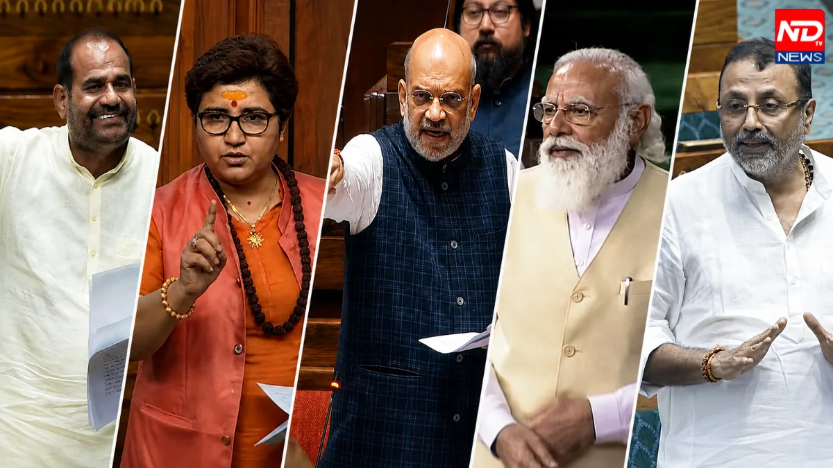 Sansad Controversial Statement