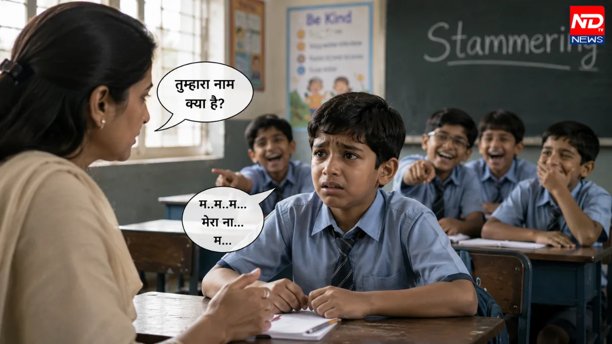 Stammering Issue