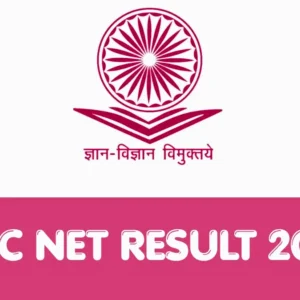 UGC NET Result June 2026