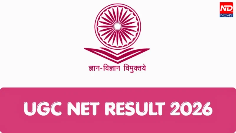 UGC NET Result June 2026