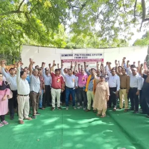 सरकारी पॉलिटेक्निकों की मूल व्यवस्था बहाल करने की मांग, गोफ्टेड ने राष्ट्रपति से मांगा हस्तक्षेप
