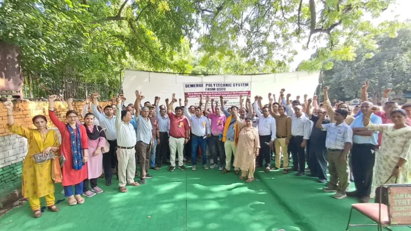 सरकारी पॉलिटेक्निकों की मूल व्यवस्था बहाल करने की मांग, गोफ्टेड ने राष्ट्रपति से मांगा हस्तक्षेप
