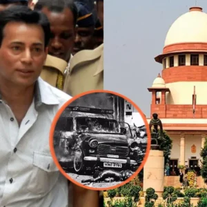 Abu Salem News