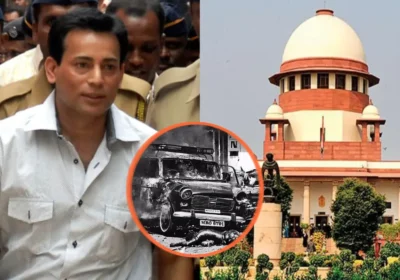 Abu Salem News
