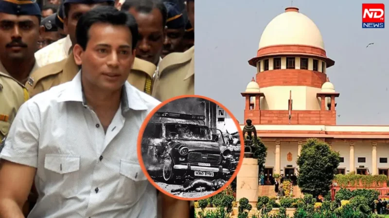 Abu Salem News