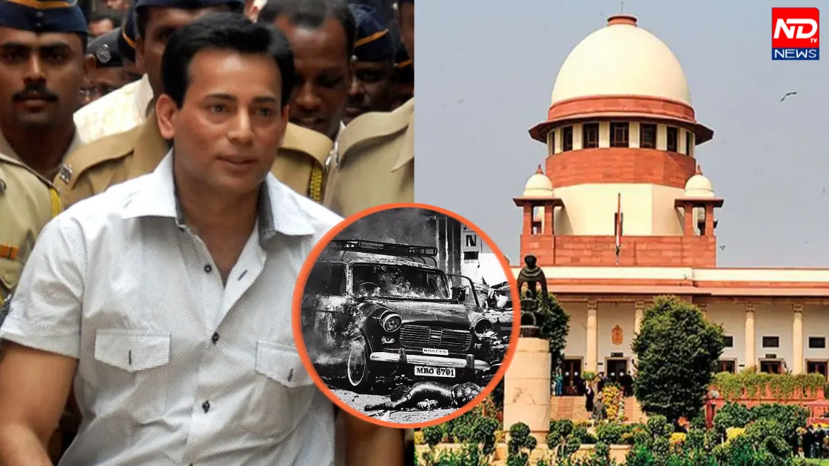 Abu Salem News