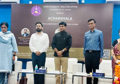 दिल्ली विश्वविद्यालय में ‘आचारशाला’ का आयोजन, युवा, लोकतंत्र और भारत के भविष्य पर हुई चर्चा