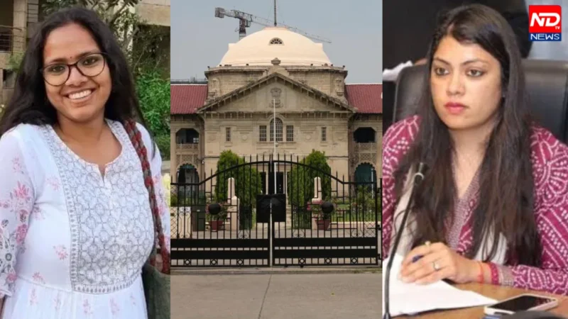 Akriti Chaudhary NSA
