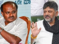 DK Shivakumar