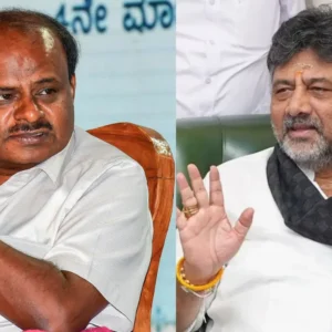 DK Shivakumar