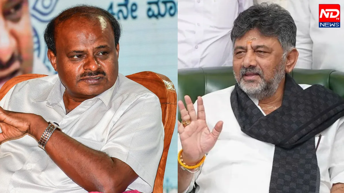 DK Shivakumar