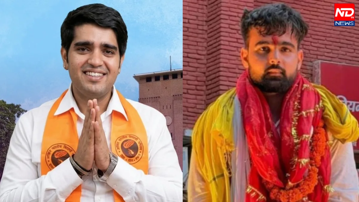 DUSU Election Results 2026