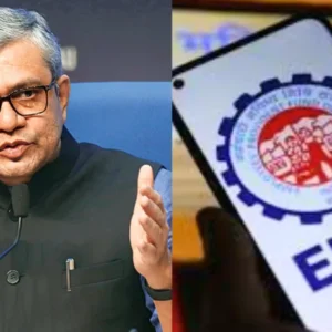 EPFO Hike