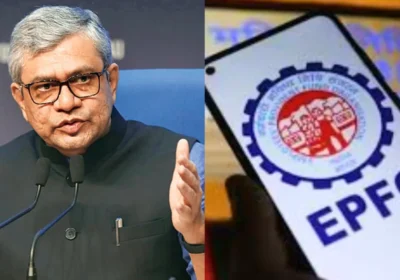 EPFO Hike