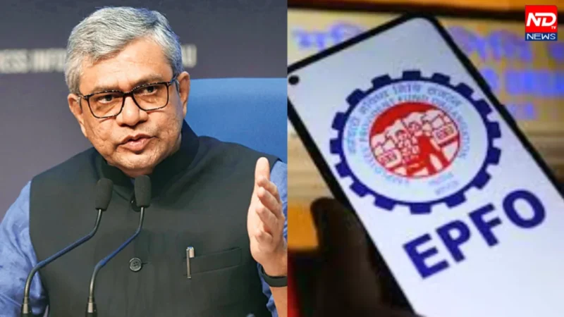 EPFO Hike