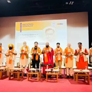 ‘समर्पण: दीनदयाल उपाध्याय’ के गुजराती संस्करण का विमोचन, एकात्म मानव दर्शन पर राष्ट्रीय सेमिनार
