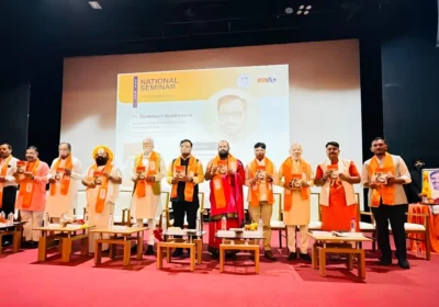 ‘समर्पण: दीनदयाल उपाध्याय’ के गुजराती संस्करण का विमोचन, एकात्म मानव दर्शन पर राष्ट्रीय सेमिनार