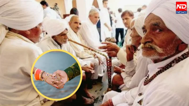 Haryana Bans Love Marriage