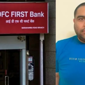 IDFC First Bank Scam