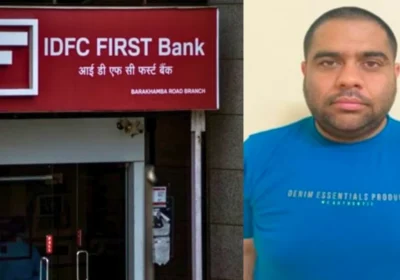 IDFC First Bank Scam