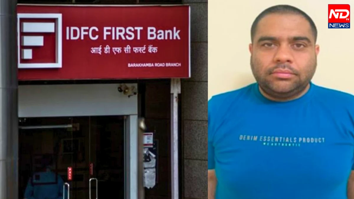 IDFC First Bank Scam