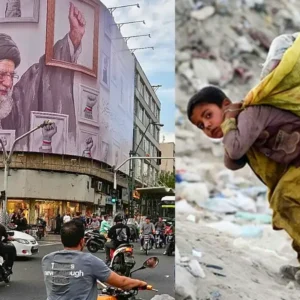 Iran Economy