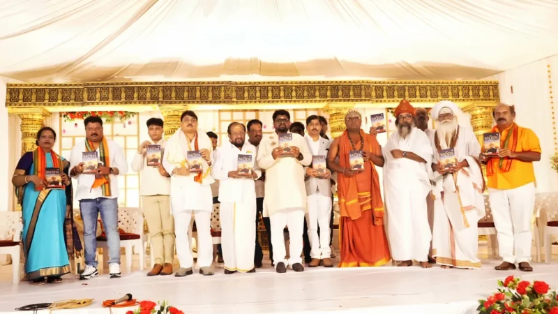 वायनाड में डॉ. भार्गव मल्लप्पा की पुस्तक ‘द मोदी एरा: इंडियाज जर्नी ऑफ ट्रांसफॉर्मेशन’ का विमोचन