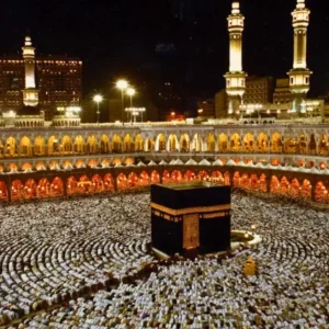 Mecca Red Alert
