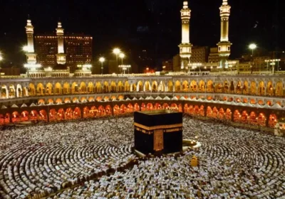 Mecca Red Alert