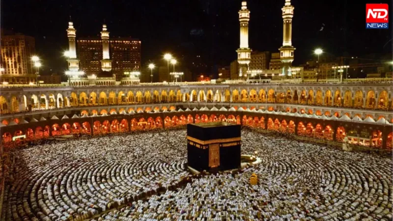 Mecca Red Alert