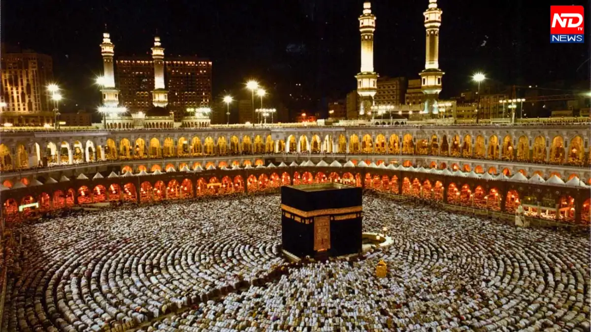 Mecca Red Alert
