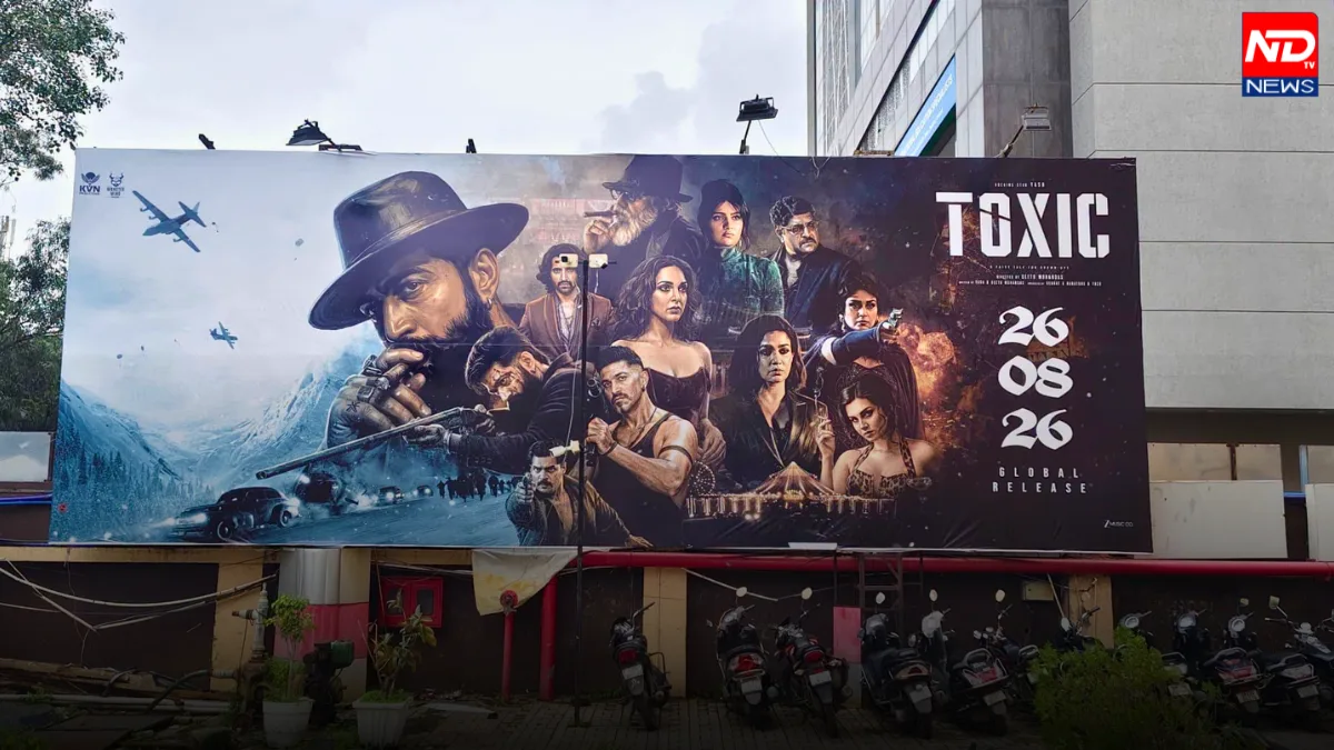 Pan India Movie Scam