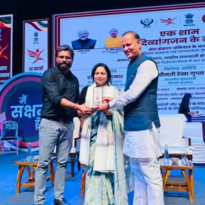 ‘दिव्यांगों के नाम एक शाम’ में दिल्ली पैरालंपिक समिति के अध्यक्ष पारुल सिंह सम्मानित