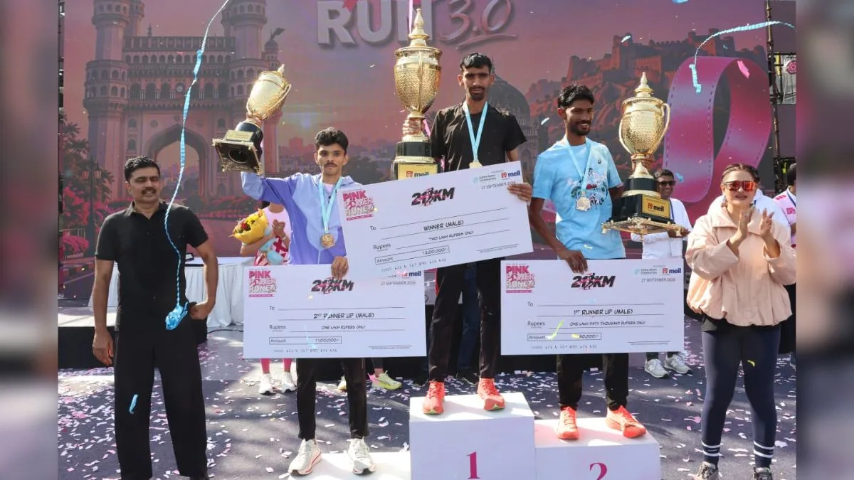 Hyderabad Pink Power Run 3.0: 35 हजार लोगों ने लगाई दौड़, ब्रेस्ट कैंसर जागरूकता का दिया संदेश
