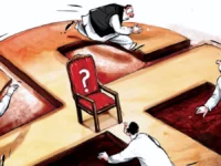 Politician Switched Party