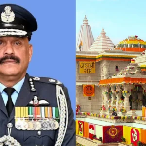 Ram Mandir CEO