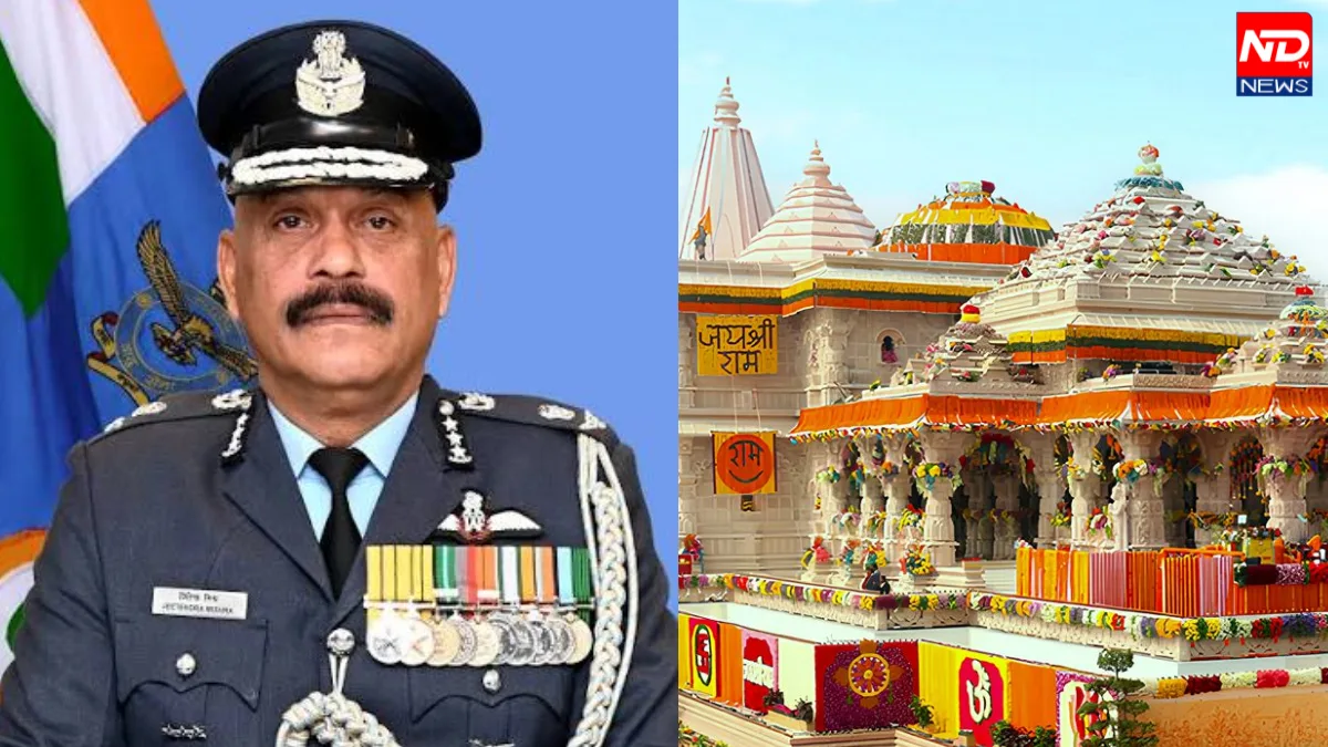Ram Mandir CEO