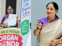 Rekha Gupta Organ Donate