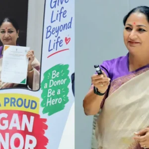 Rekha Gupta Organ Donate