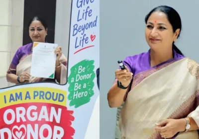 Rekha Gupta Organ Donate