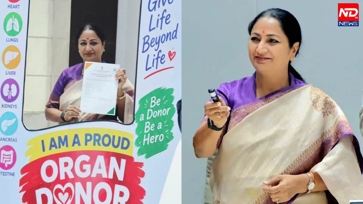 Rekha Gupta Organ Donate