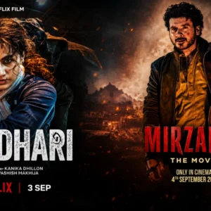 September Movie Released