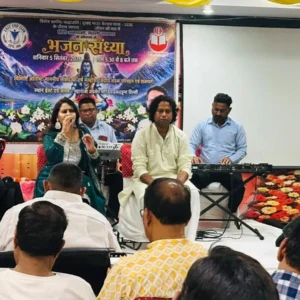 नेपाल-तिब्बत त्रासदी के दिवंगत शिवभक्तों की स्मृति में भजन संध्या, महादेव की स्तुति से भावुक हुआ माहौल