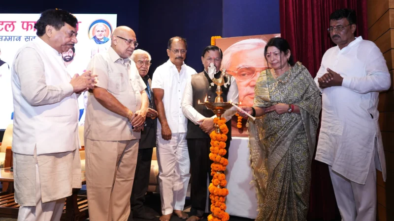 अटल सम्मान समारोह 2026 में डॉ. सत्यनारायण जटिया, श्याम जाजू और अविनाश राय खन्ना सहित कई हस्तियां सम्मानित