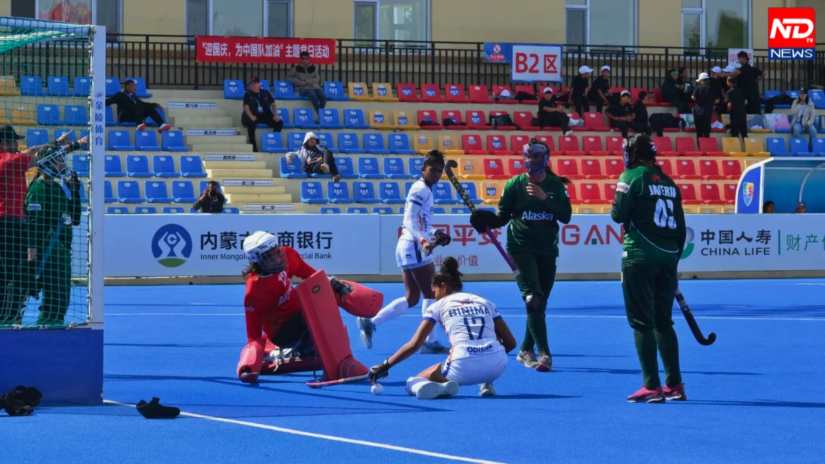 Women’s Junior Asia Cup 2026